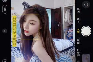 热情奔放的湘妹子,模特身材,骚的一批，活还特别棒 .