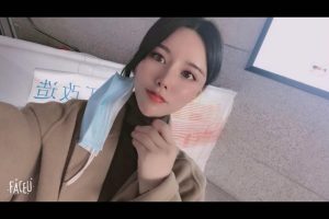 [朝阳区]，验证百子湾的娜美