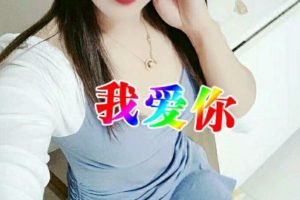 丰台区公益西桥,南方小女人丝袜情趣的诱惑，百分百的性感