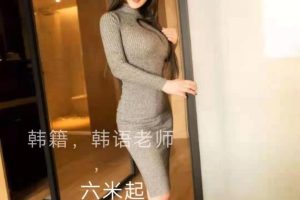 西城区达官营喜讯喜讯小豆子(本人)回归