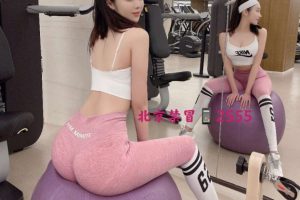 朋友推荐的一个靠谱经济,分享给大家，北京各个地区都有