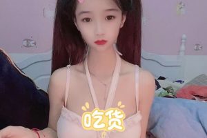 【丰台区】性感服务一流粉嫩妹妹