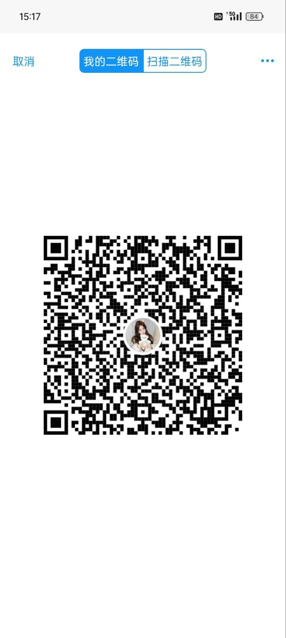 金牌经纪 高端外围，资源丰富、诚信可靠 ，给你最佳体验