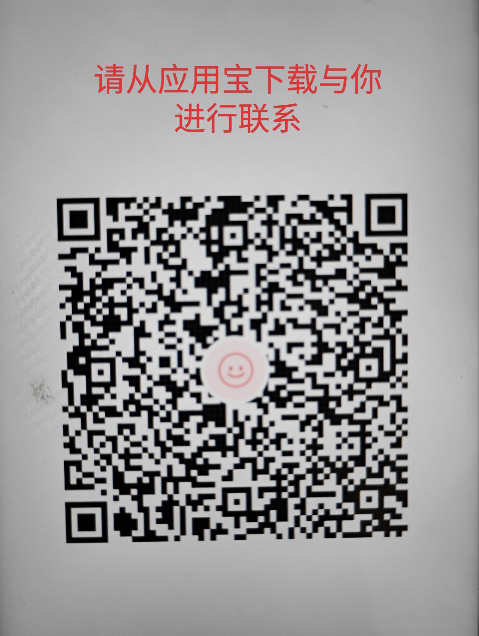 邻家小妹可以三通