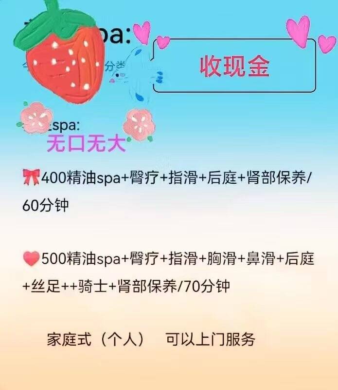 个人自聊自做小活美女  版主验证